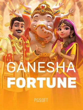 Ganesha Fortune