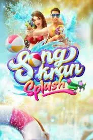 Songkran Splash