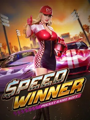Speed Winner